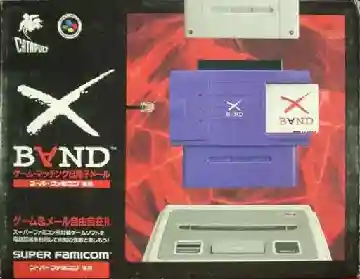 XBAND (USA)